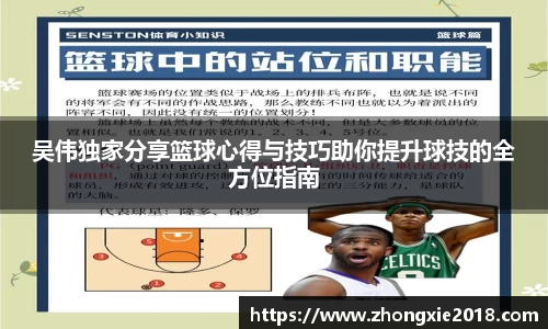 杏耀平台官网