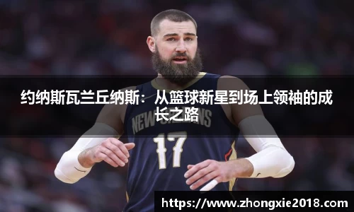 杏耀平台