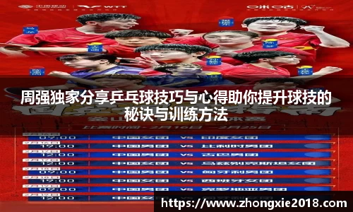 杏耀平台官网