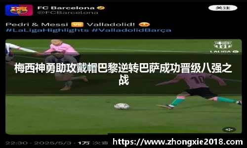 杏耀注册代理平台官网