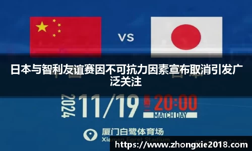 杏耀注册代理平台官网