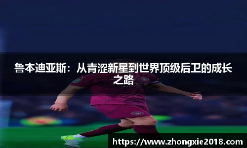 杏耀注册代理平台官网