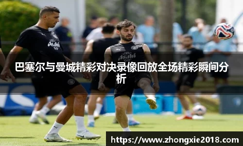 杏耀平台官网