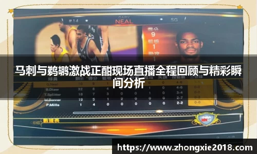 杏耀平台官网