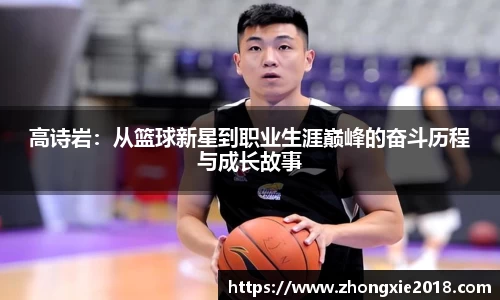 杏耀平台