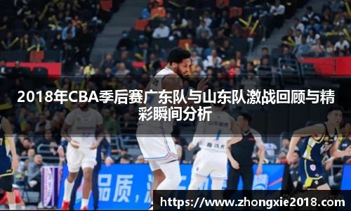 BetWay必威官方网站
