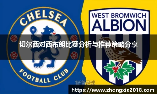 必威betway官网下载