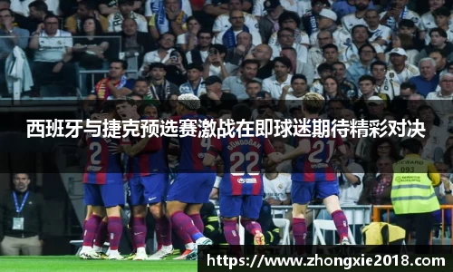 BetWay必威官方网站