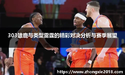 BetWay必威官方网站