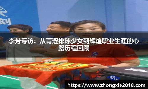 BetWay必威官方网站