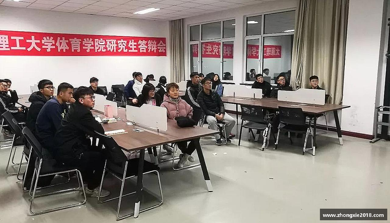 杏耀注册代理平台官网挑战自我，成就非凡